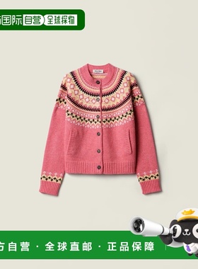 1h可退 欧洲直邮MIU MIU 缪缪 25秋冬 MMF00Z_18SI_F0028_S_OOO