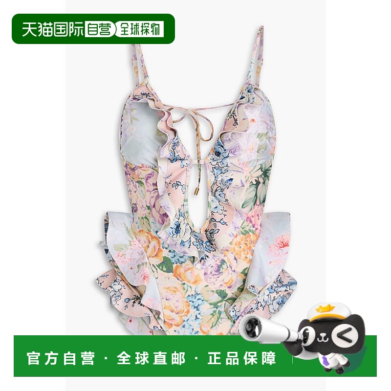 1h可退 香港直邮ZIMMERMANN 女士 荷叶边印花泳衣 3042WSS241ONEP