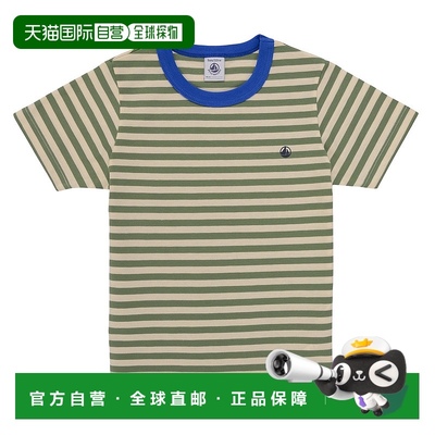 欧洲直邮petit bateau 小帆船 男童装 春夏 短袖T恤 BOUNTY