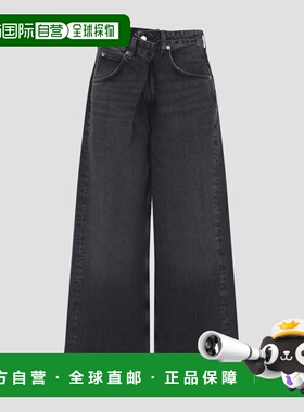 1h可退 香港直邮AGOLDE 女士 VANA 棉质牛仔裤 A2411817ARNE