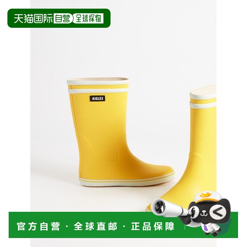 欧洲直邮自营AIGLE/艾高24新款 女士黄色天然橡胶涤纶白条纹中筒