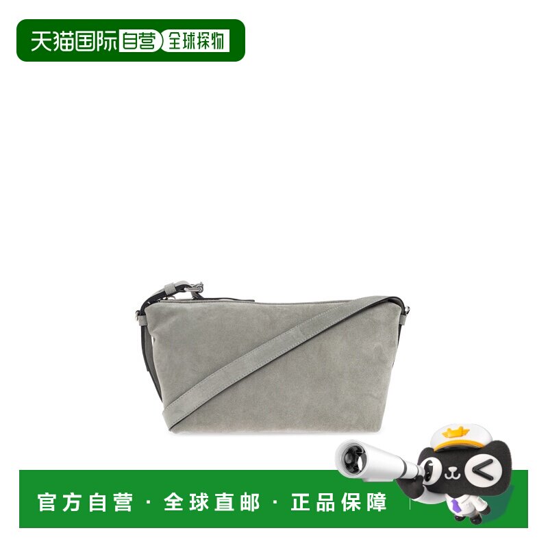 香港直邮MOSCHINO 女士斜挎包 MC4702PP1NOF080A AW2025 灰色女包