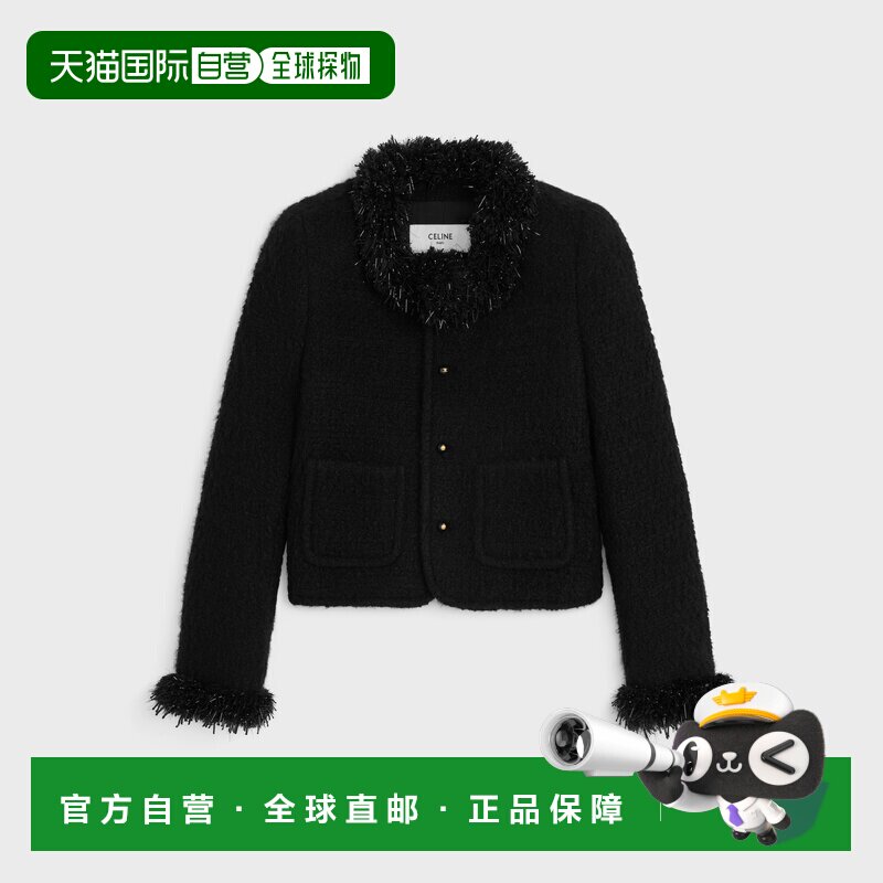 欧洲直邮CELINE（中国）切尔西夹克，编织羊绒和羊毛外套