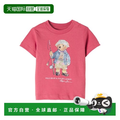 香港直邮Polo Ralph Lauren Polo 拉夫 劳伦 女童 Polo Bear 婴儿