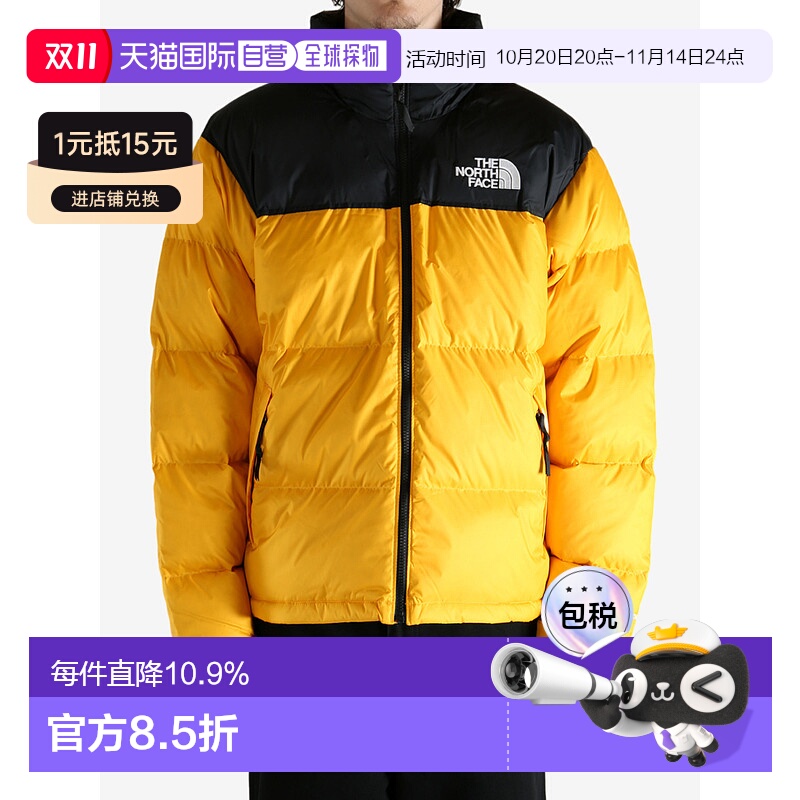 【自营】海外直邮THE NORTH FACE北面1996系列Retro Nuptse 700夹