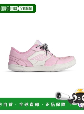 欧洲直邮BALENCIAGA（巴黎世家）女士 Hamptons 做旧款中帮运动鞋