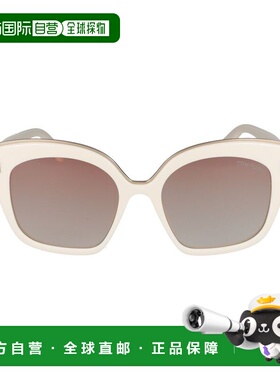 欧洲直邮tom ford 男士 太阳镜