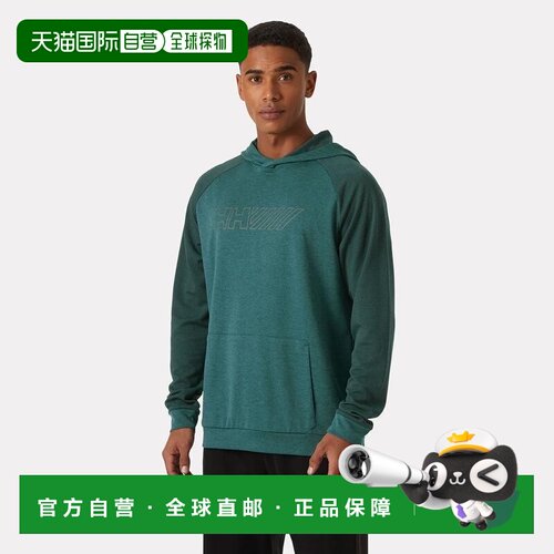 自营欧洲直邮Helly Hansen 男士青绿色聚酯LIFA®TechLite套头风帽