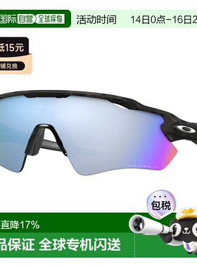 欧洲直邮OAKLEY Radar EV Path Prizm 深海水 偏光太阳镜