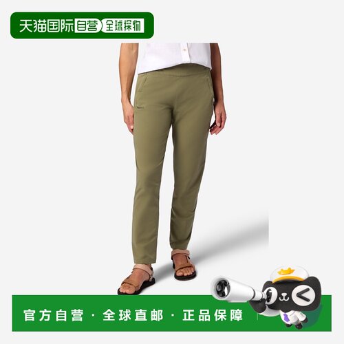 自营欧洲直邮Marmot土拨鼠 AirExchange女士橄榄绿混纺速干长裤