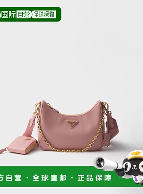 1h可退 欧洲直邮PRADA 普拉达 26春夏 1BH204_NZV_F0WHB_V_V2P 女