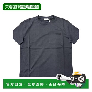 Brunello Cucinelli 短袖T恤 MPT81EC710