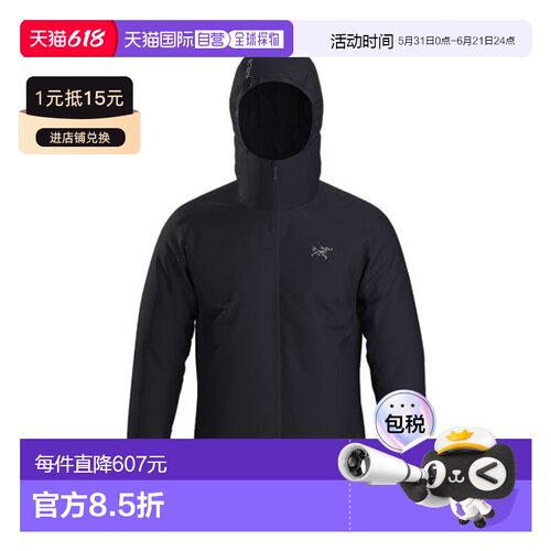 自营欧洲直邮ARCTERYX始祖鸟 ATOM男士黑色尼龙连帽外套抓绒户外