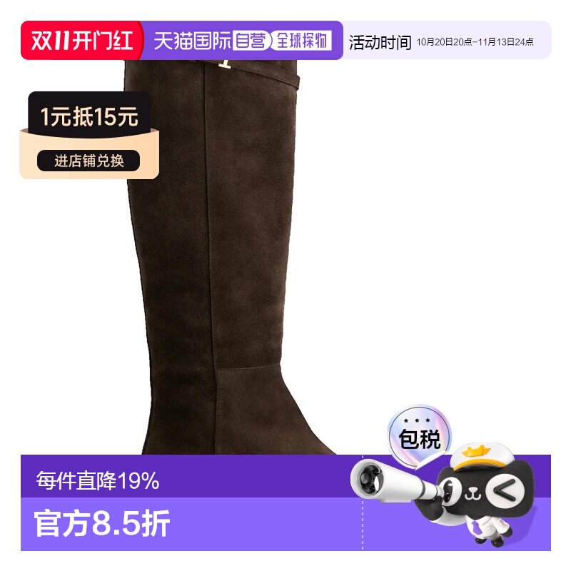 香港直邮TOD'S托德斯女士长靴 皮鞋豆豆鞋 【付后1h可退】