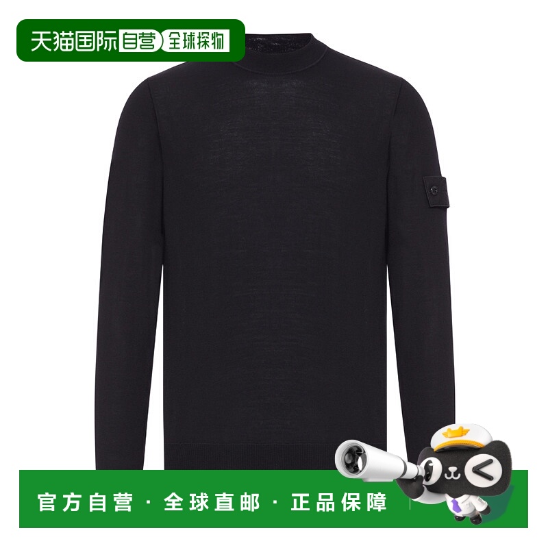 香港直邮Stone Island 长袖毛衣 K2S155100074S00FC
