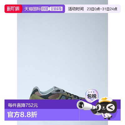 1h可退 香港直邮New Balance  男士 2010 运动鞋 U2010ETN跑鞋