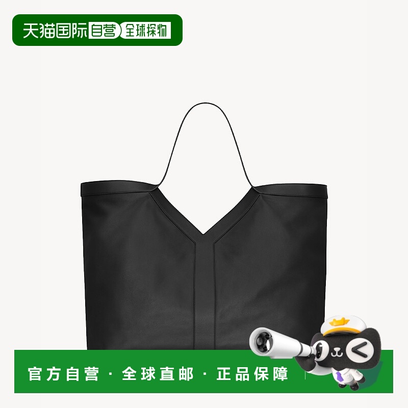 欧洲直邮SAINT LAURENT 圣罗兰 25秋冬 838281AAEIF1000 男士 手