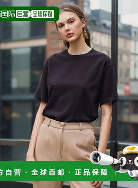 欧洲直邮JIL SANDER 女士衬衫 J40GC0010JTN030202