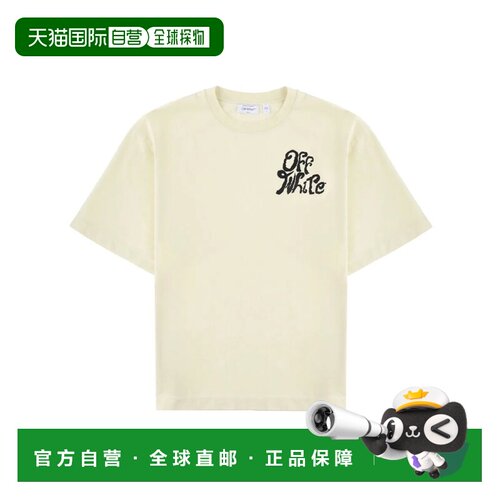 香港直邮off-white 男士 Polos 米白T恤T恤 44MAA120S26J00M331