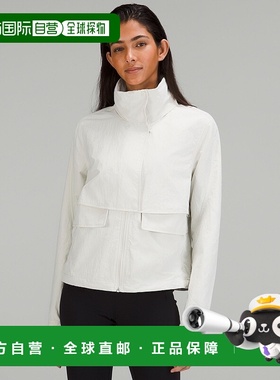 自营1h可退 欧洲直邮LULULEMON露露乐檬 Always Effortless 夹克