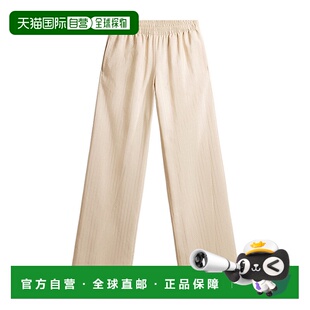 香港直邮Golden Goose Deluxe Brand 慢跑运动裤 GWP02028.P00165