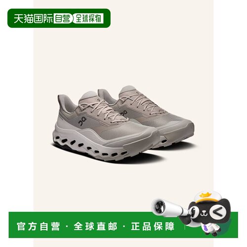1h可退 欧洲直邮on running 男士 跑鞋