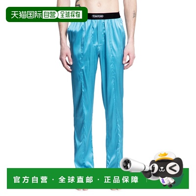 Tom Ford 徽标休闲裤 T4H201010卫裤