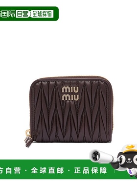香港直邮Miu Miu 拉链钱包 5MM268AFPP