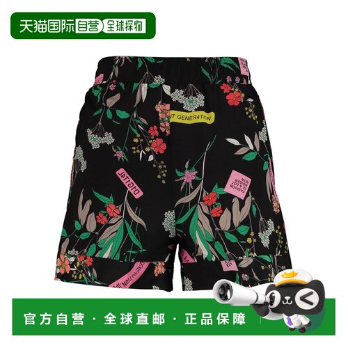 香港直邮PINKO 女士短裤 1B13UD7494ZS3 AW2023 【付后1h可退】