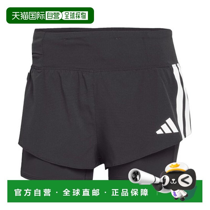自营欧洲直邮ADIDAS阿迪达斯 ADIZERO女士黑色再生聚酯弹性腰带短,运动服/休闲服装,运动长裤,淘宝优惠券,粉丝福利购,淘宝优惠卷