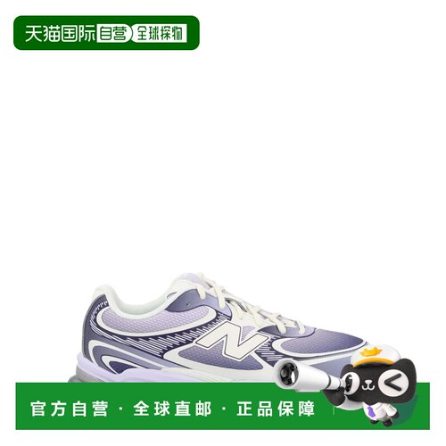 香港直邮New Balance  男士 ABZORB 2000 运动鞋 U20009BABOYSENB