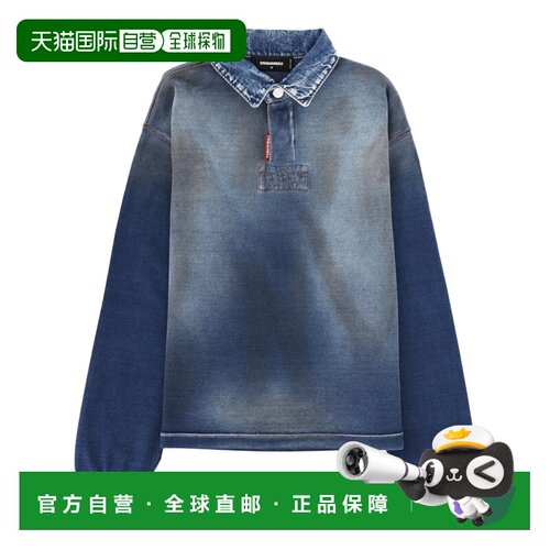 香港直邮DSQUARED2 男士POLO衫 S74HA1611D13192470 SS2026