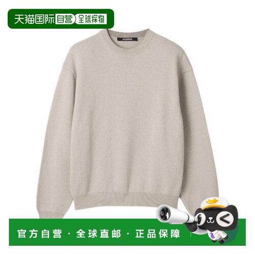 1h可退 Jacquemus 圆领长袖卫衣 26HSWM00629AK00347