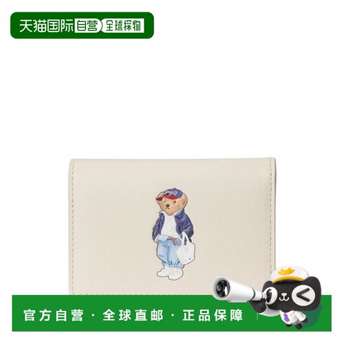 香港直邮POLO RALPH LAUREN 女士卡包 427P057890【付后1h可退】