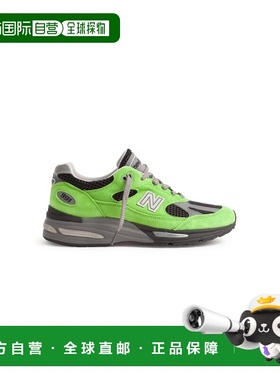 自营欧洲直邮new balance 991V2男士绿色休闲运动鞋跑步鞋