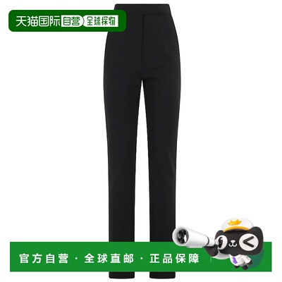 香港直邮MaxMara 麦斯玛拉 女士 