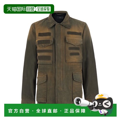 香港直邮AMIRI 男士夹克 AM426JA059004G AW2026 【付后1h可退】