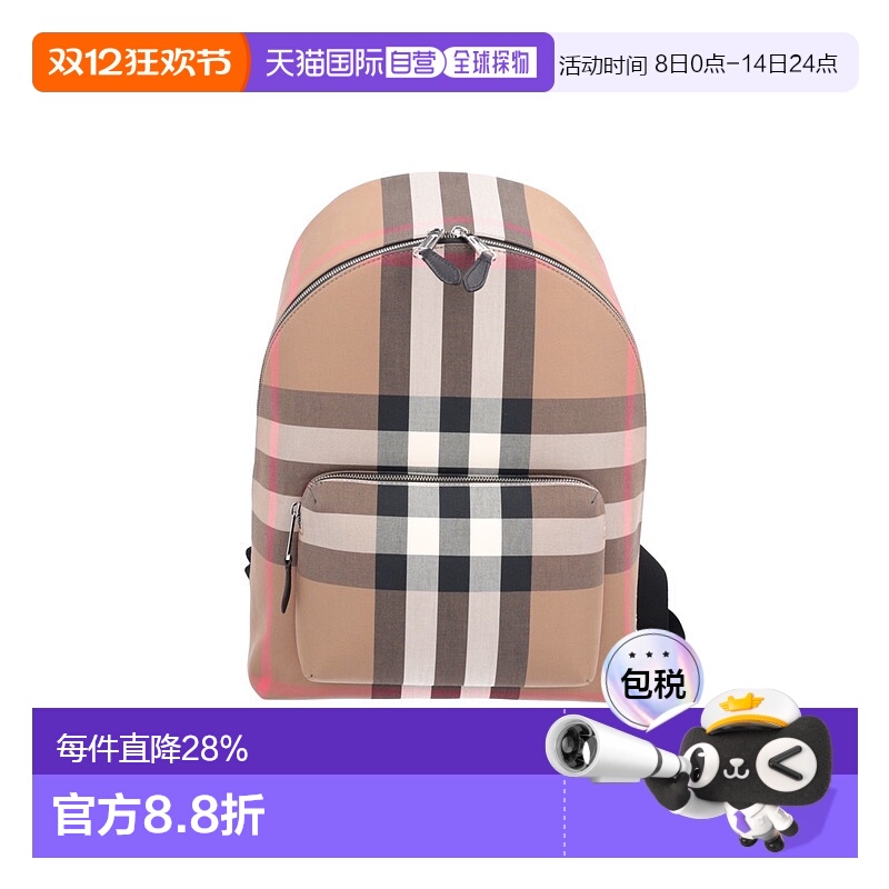 欧洲直邮BURBERRY/博柏利Jeff经典格纹帆布拼牛皮休闲商务双肩包