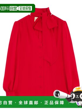 1h可退 Valentino 长袖衬衫 BAB8K01MH