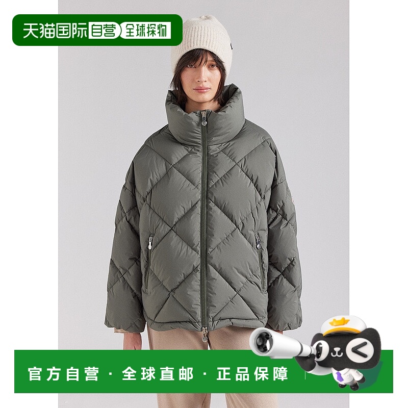 自营欧洲直邮Pyrenex Adele 女士大款羽绒服 环绕式领口 卡其色