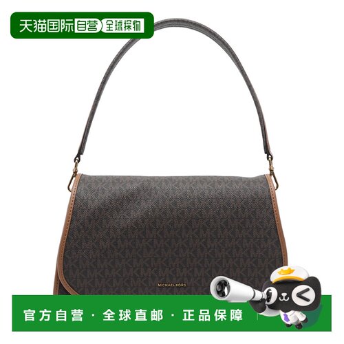 欧洲直邮MICHAEL KORS 女士单肩包 30T6AX3M2B252【付后1h可退】