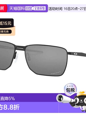 欧洲直邮OAKLEY Ejector Prizm 太阳镜
