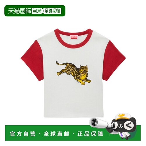 香港直邮KENZO 女士T恤 FG62TS0514SK02 AW2026 【付后1h可退】