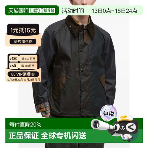 BARBOUR FW25男款油蜡格纹长袖夹克外套 MWX2499 SG51