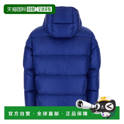 香港直邮Moncler 盟可睐 男士 'Rivau' Down Fixed 蓝色夹克徽标