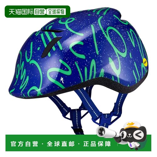 1h可退 欧洲直邮SPECIALIZED 户外头盔 600254431BLU CO 花色 CAS
