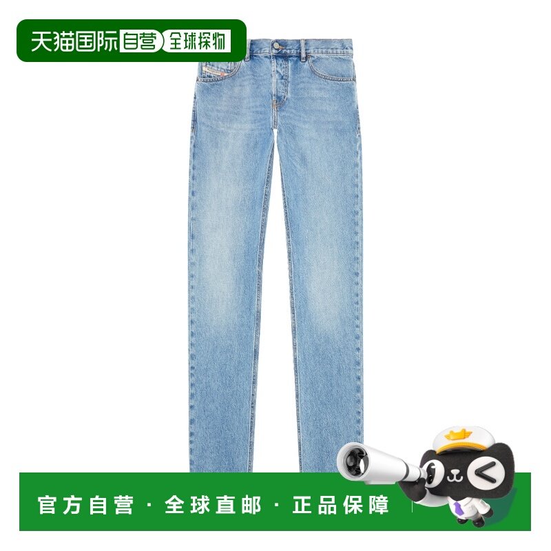 1h可退 香港直邮Diesel 男士 腰带袢牛仔裤 24FW,男装,牛仔裤,淘宝优惠券,粉丝福利购,淘宝优惠卷