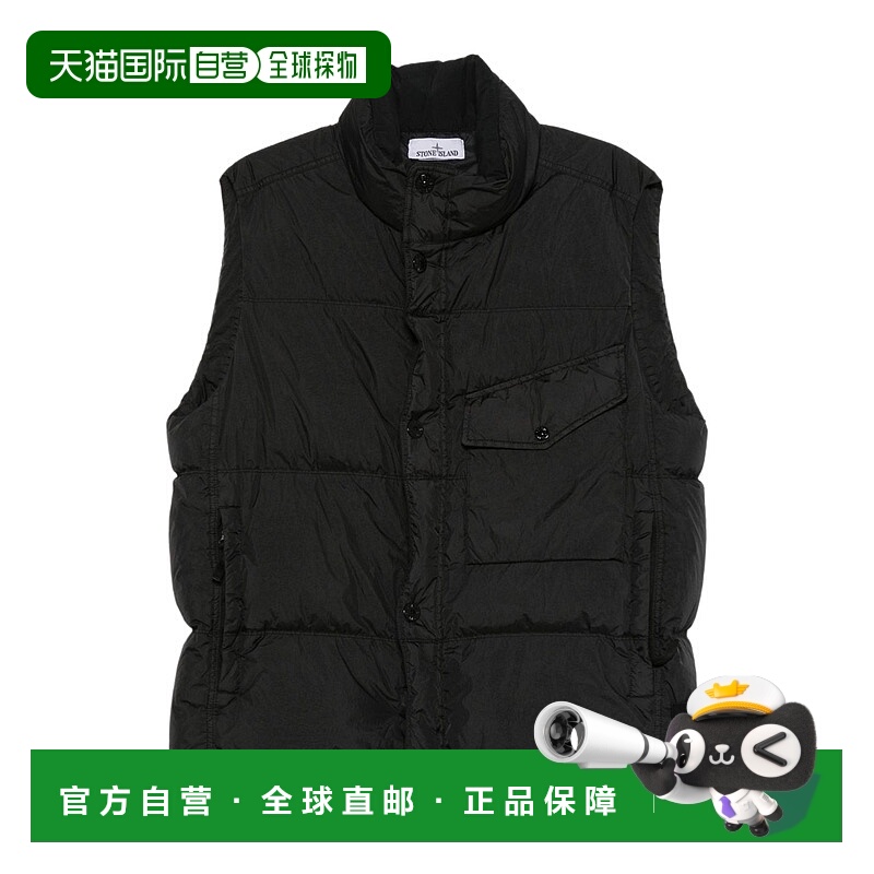 香港直邮Stone Island 无袖马甲 K2S157100003S0A23