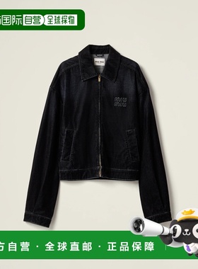 1h可退 欧洲直邮MIU MIU 缪缪 25秋冬 ML1158_157Y_F0002_S_OOO