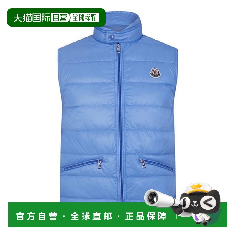 1h可退 香港直邮Moncler 盟可睐 男士 Gui 羽绒背心 blue蓝色 舒